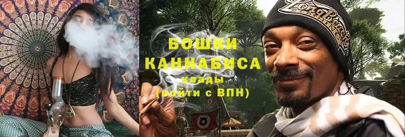 площадка официальный сайт  блэк спрут как войти  Кирс  МАРИХУАНА OG Kush 